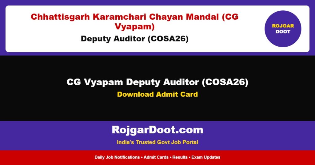 CG Vyapam Deputy Auditor (COSA26)
