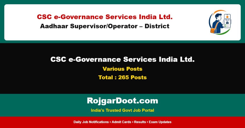 CSC e-Governance Services India Ltd.