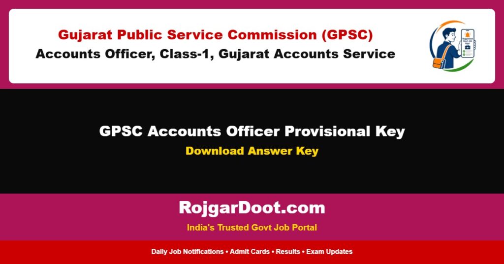 GPSC Accounts Officer Provisional Key