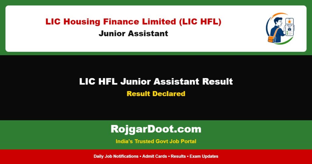 LIC HFL Junior Assistant Result