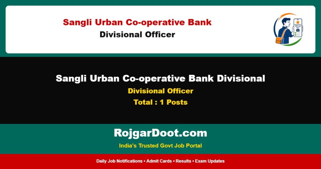 Sangli Urban Co-operative Bank Divisional