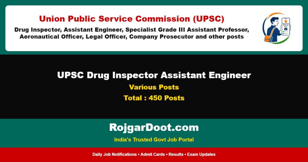 UPSC Drug Inspector Assistant Engineer